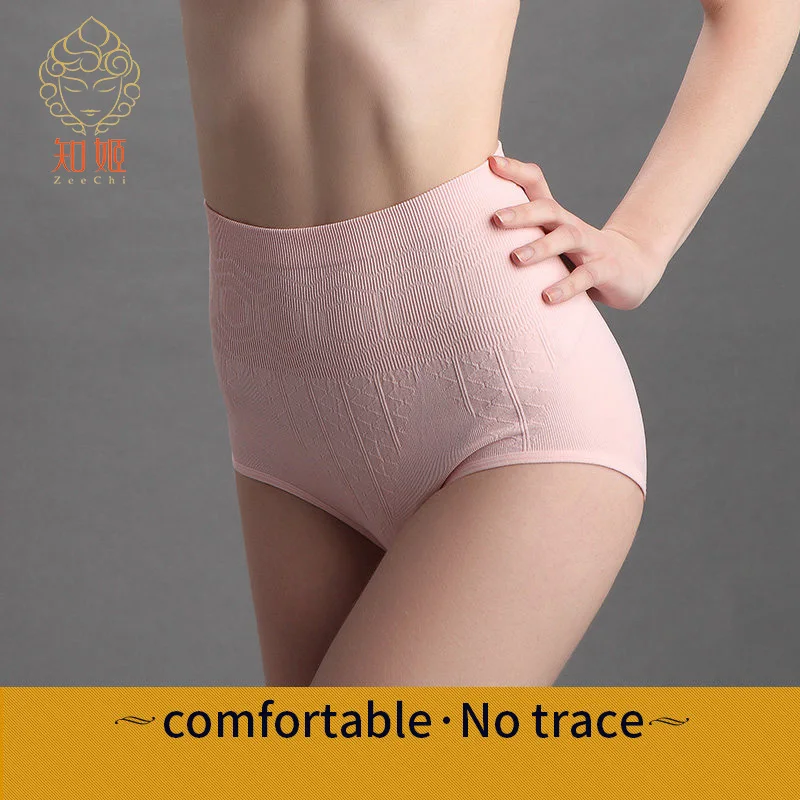 ZeeChi underwear shapewear slimming panties female high waist panties
