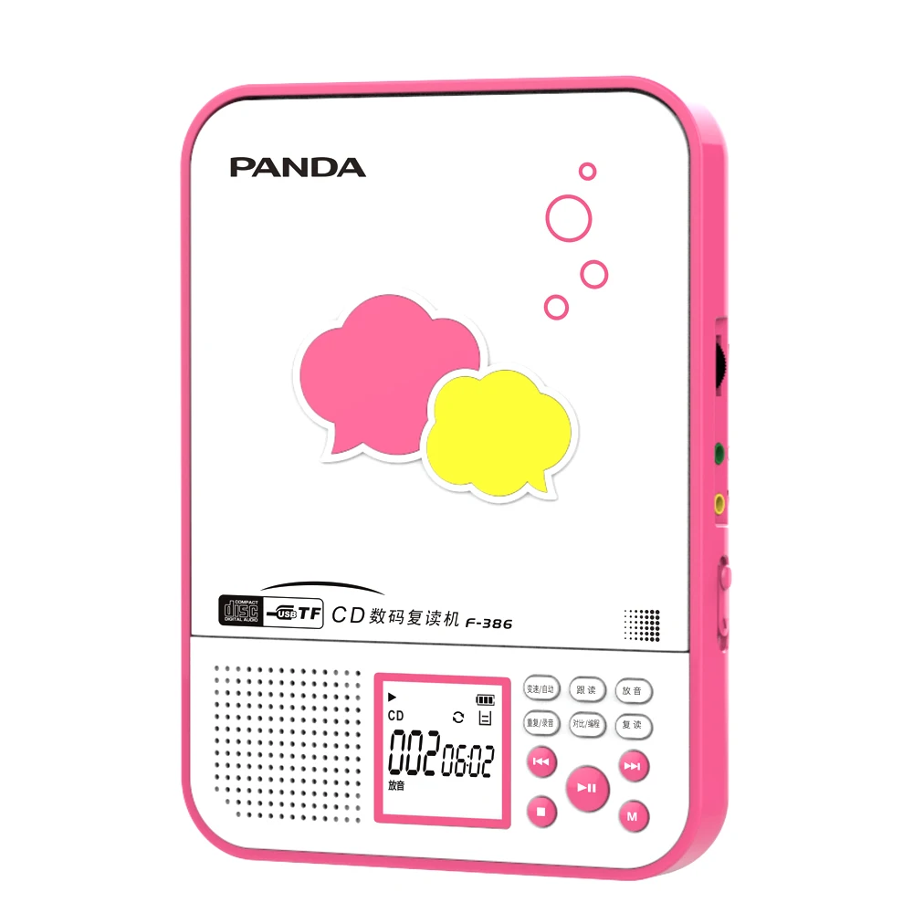 Panda F-386 ultra-thin CD / U disk / TF card /