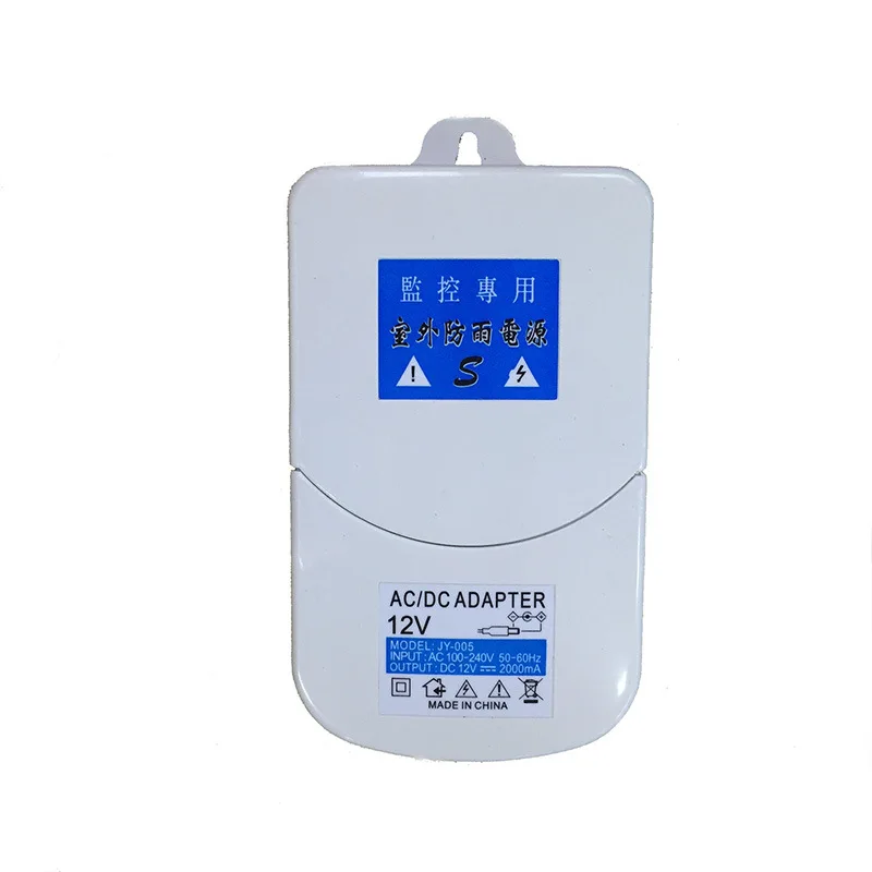 

CCTV Power adapter DC12V 2A Outdoor indoor use for waterproof Security Cameras CCTV accessories Power supply rainproof