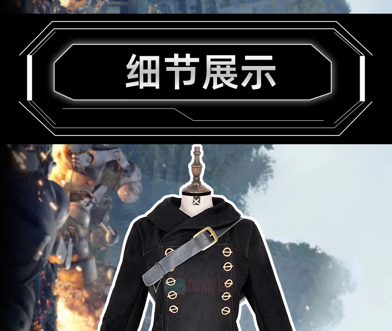 - NieR: Automata Merch