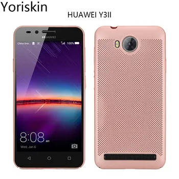

For Huawei Y3 II Honeycomb Style Dissipation Cooling Housing Function Cover For Huawei Y3 II Shockproof Hard Back Phone Case