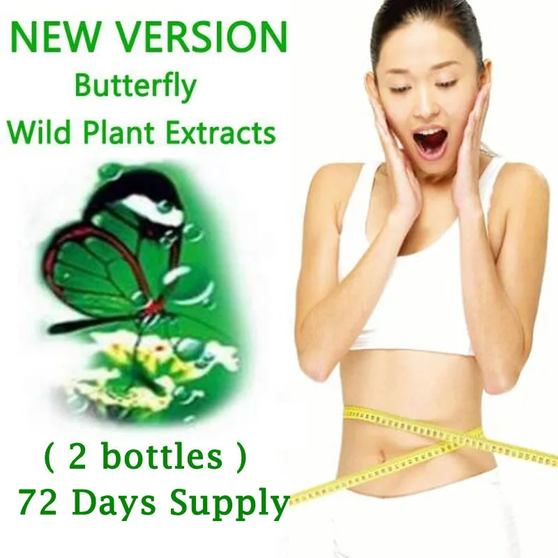 2 Bottles butterfly wild plant botanic extracts fat burner slimming effective advanced Weight Loss diet product 72 days supply