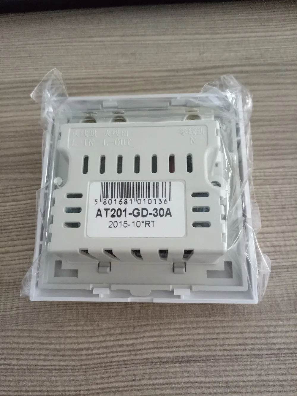 Factory direct selling popular energy saving key card switch for hotel