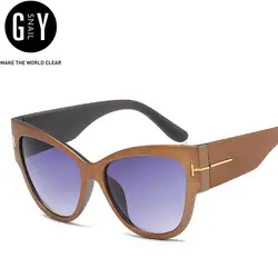 GYsnai Мода 2017 г. солнцезащитные очки Для женщин популярные Брендовая Дизайнерская обувь роскошные солнцезащитные очки леди Летний Стиль