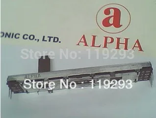 [Белла] ALPHA 8.8 см потенциометра слайд B10K X2 оси длина хода 15 мм 45 мм-10 шт./лот