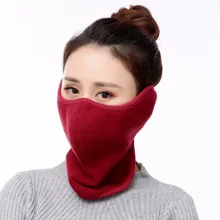 10 шт./упак. маска женские наушники зимние для верховой езды зимние наушники для верховой езды Новые Маски для зимы