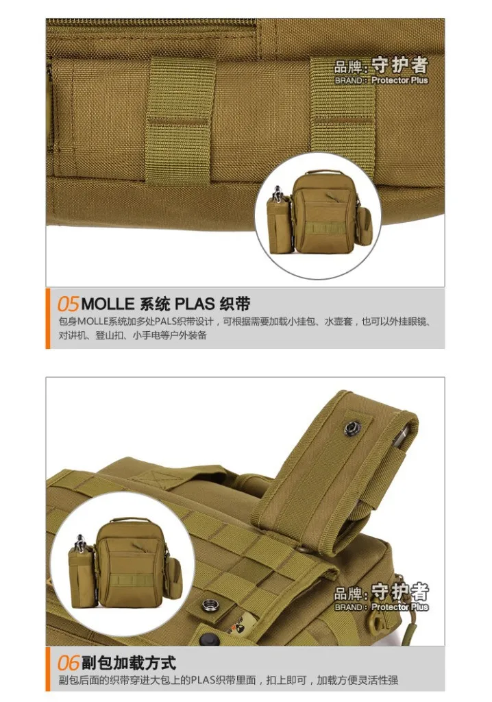 Военная Тактическая Сумка для мужчин на открытом воздухе Наклонная Сумка на плечо сумка для отдыха тактическая дорожная сумка