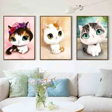 5D DIY алмаз вышивка алмаз мозаика спальня мультфильм животных милый кот точки алмазной пастой алмаз живопись вышивки крестом
