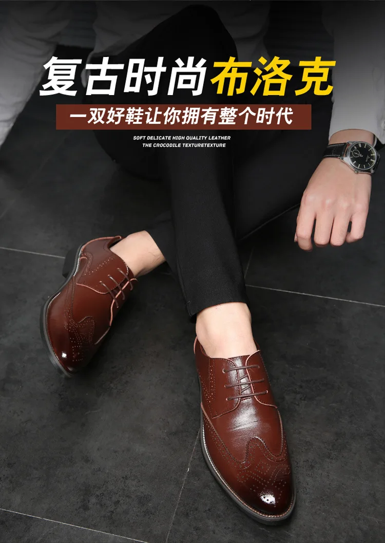 Новая мужская обувь супер размера, Xiuxianbuluoke, одинарный ремешок для обуви Мужская обувь