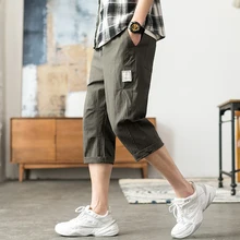 Летом 7 минут Мужские штаны для досуга шорты шутника Слаксы