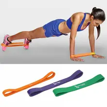 Для женщин подходит для спортивных тренировок, новые резиновые петли для йоги, оборудование для спортивных тренировок, высокое качество, оборудование для тренажерного зала и фитнеса, прочные ленты
