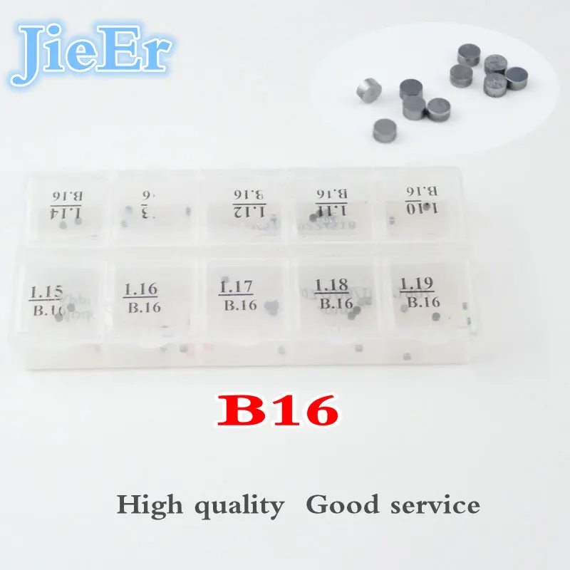 

B16 diesel common injector adjusting shims B16, common rail shims injector repair shim (Quantity 50 Pieces/Lot)