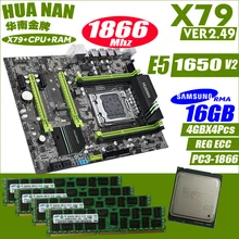 Материнская плата HUANANZHI golden V2.49 X79 LGA2011 ATX combos E5 1650 v2(4 шт x 4 Гб) 1866Mhz PCI-E NVME M.2 SSD USB3.0 SATA3