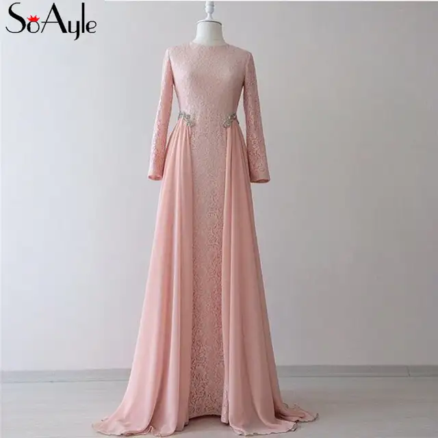 Simple Pink Prom Dresses