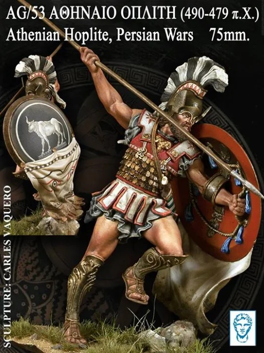 

[Loong Way Miniatures] Alexandros Models Athenian Hoplite, Persian Wars (490-479BC) 75mm white metal Miniature