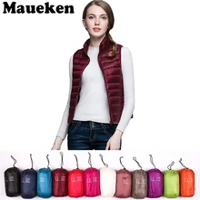 HOT! Winter Women 90% White Duck Down Vest Women's Ultra Light Duck Down Vest Jacket Autumn Winter Sleeveless Coat HOT! Winter Women 90% White Duck Down Vest Women's Ultra Light Duck Down Vest Jacket Autumn Winter Sleeveless Coat