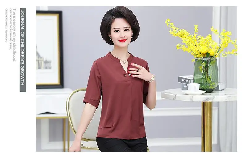 QQ截图20190529201942