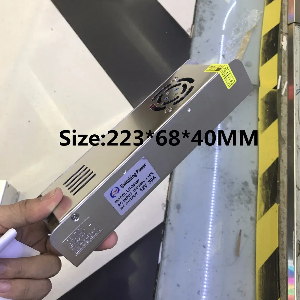 12V 30A