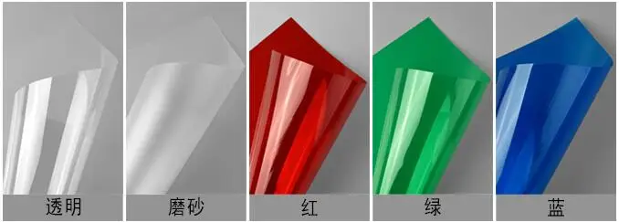 Новинка 0 3 мм 20*30 см пяти цветов ABS фотолист для создания архитектурных моделей