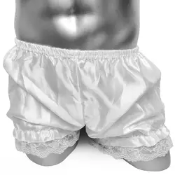 Модные мужские блестящие Сатиновые трусики на подгузник сексуальные кружевные оборки мужские кружевные трусики Gay Sissy Boxer Мужское нижнее