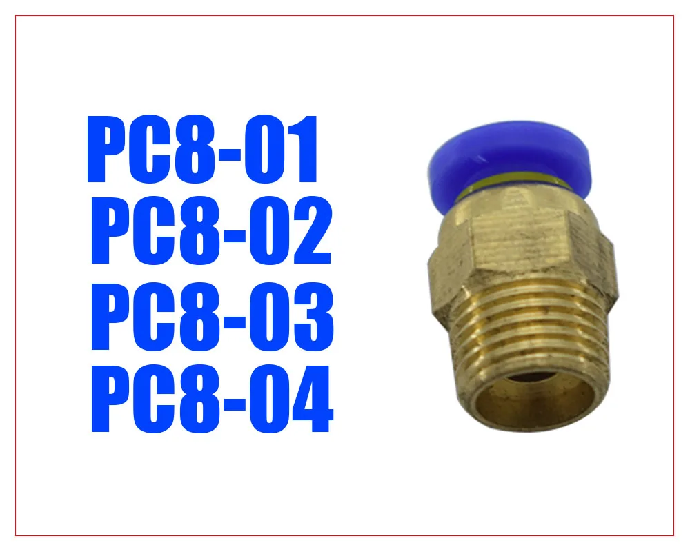 PC8