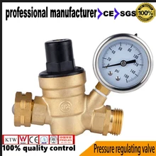 Редукционный латунный клапан с измерителем по хорошей цене и быстрой доставке