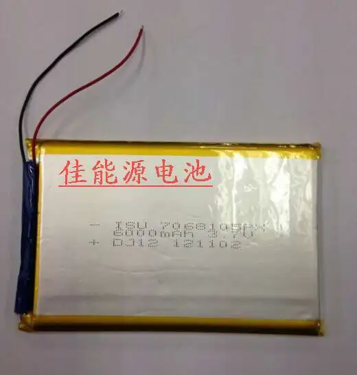 

3.7V polymer lithium battery 7068105 6000MA tablet mobile power PDA MID Rechargeable Li-ion Cell