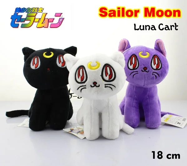 

Free Shipping Cute 7" Anime Sailor Moon the Cat Luna Artemis 18cm White/Black/Purple Stuffed Toy Kids Plush Doll Soft Toys