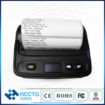 

Protect Case Version Bluetooth 4 Inch Ticket Printer/ Label Sticker Tags Mobile Thermal Android Barcode Printer HCC-L51
