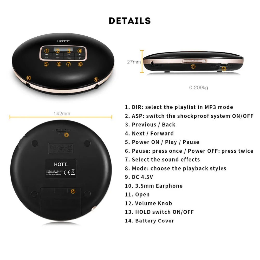 Портативный CD плеер HOTT 611T с разъемом для наушников противоскользящая