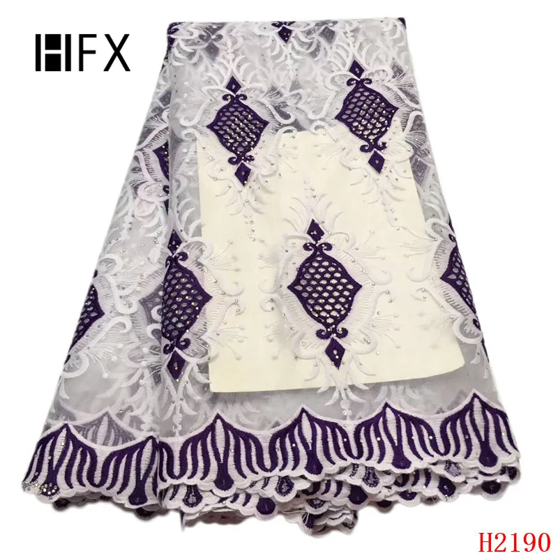 

African Lace Fabric 2019 High Quality French Mesh Lace Fabric Stones Nigerian Milk Silk Lace Fabrics For Dress free shipping F21