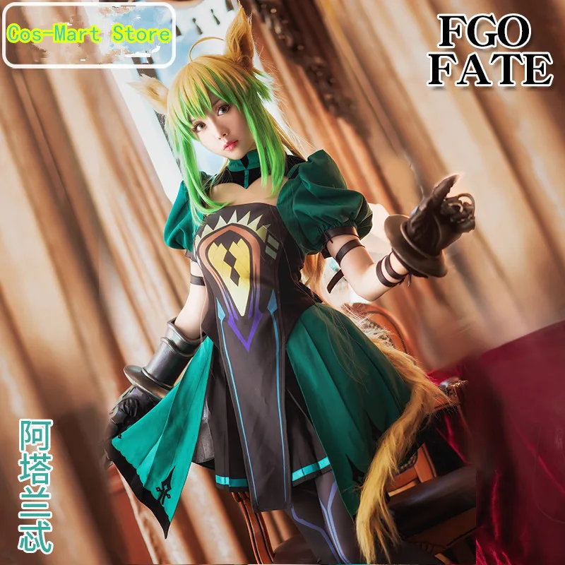 [Stock] аниме Fate/Grand Order Fate/Apocrypha Atalanta зеленый костюм косплей Soldier Drees For Hallowmas Guerrilla
