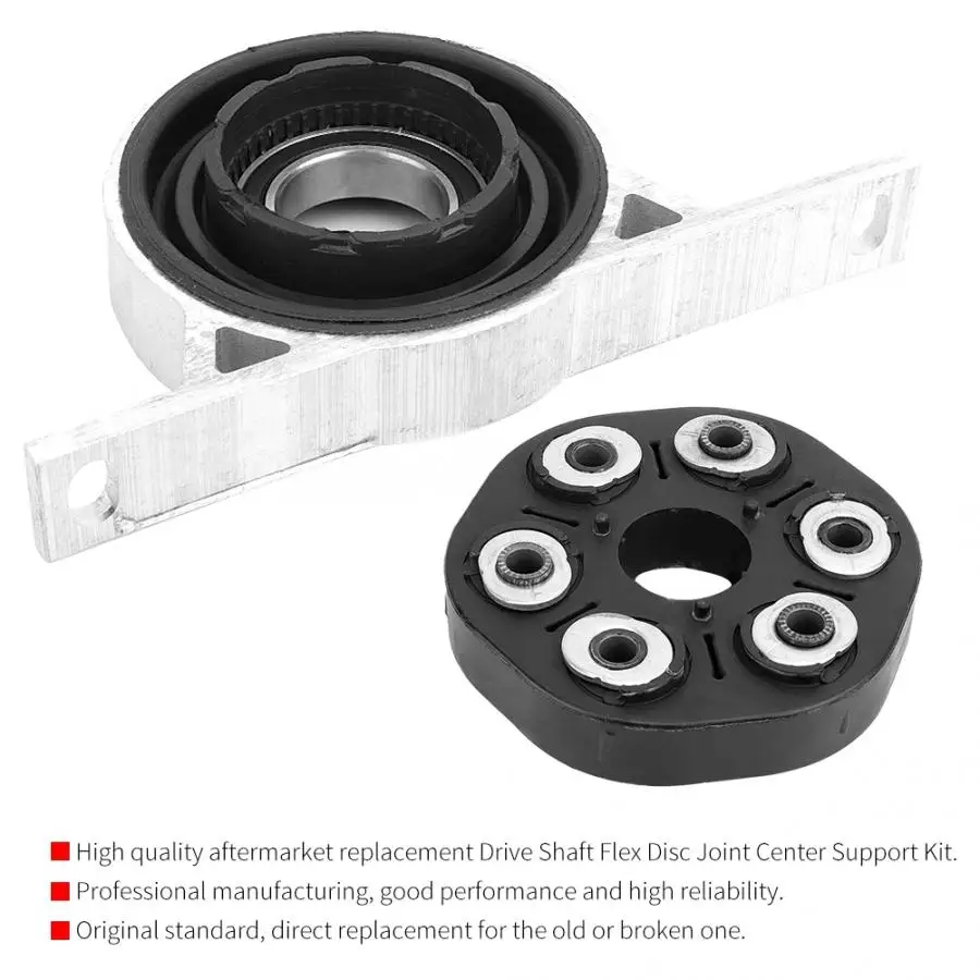 

Driveshaft Center Support Drive Shaft Flex Disc Joint Kit for E65 E66 26127513218 26117542238