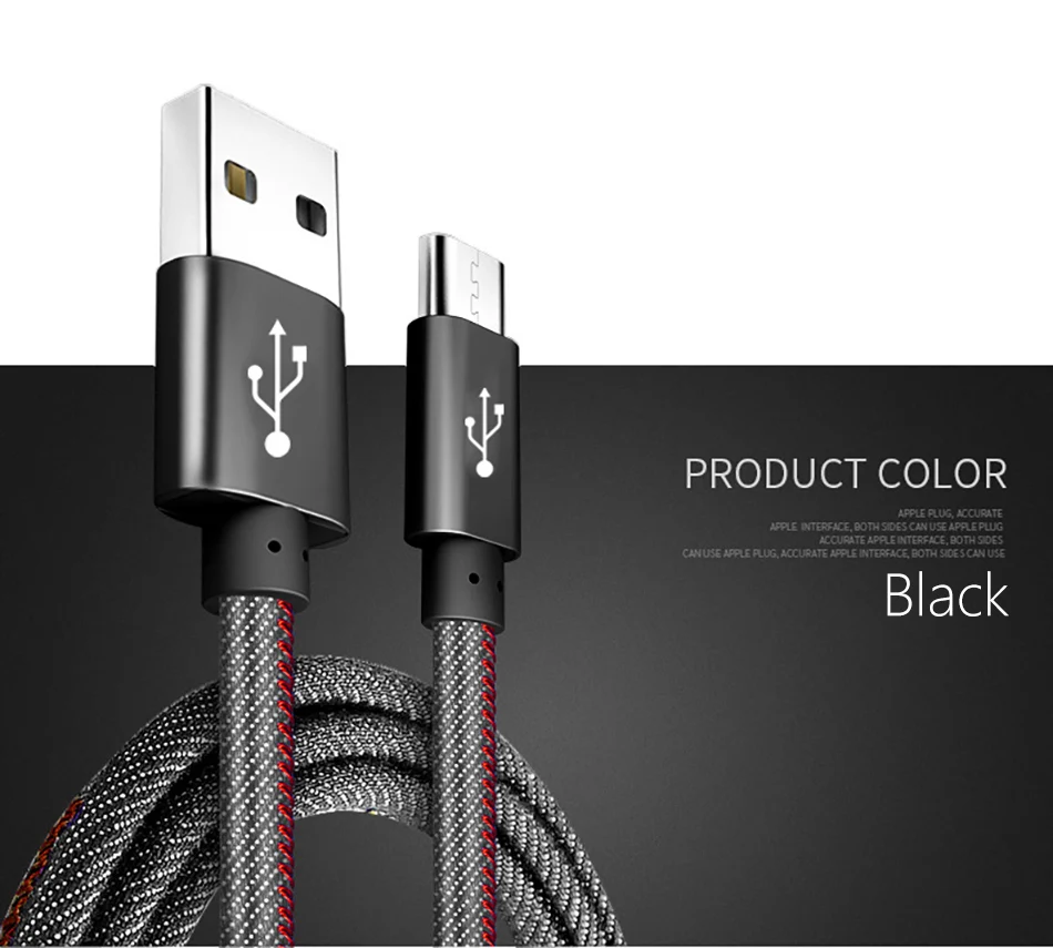Cowboy Braid Micro USB Charging Sync Data Cable Andriod For Samsung S6 Xiaomi Redmi Note 4X Phone Long Charger Cables 12M (12)