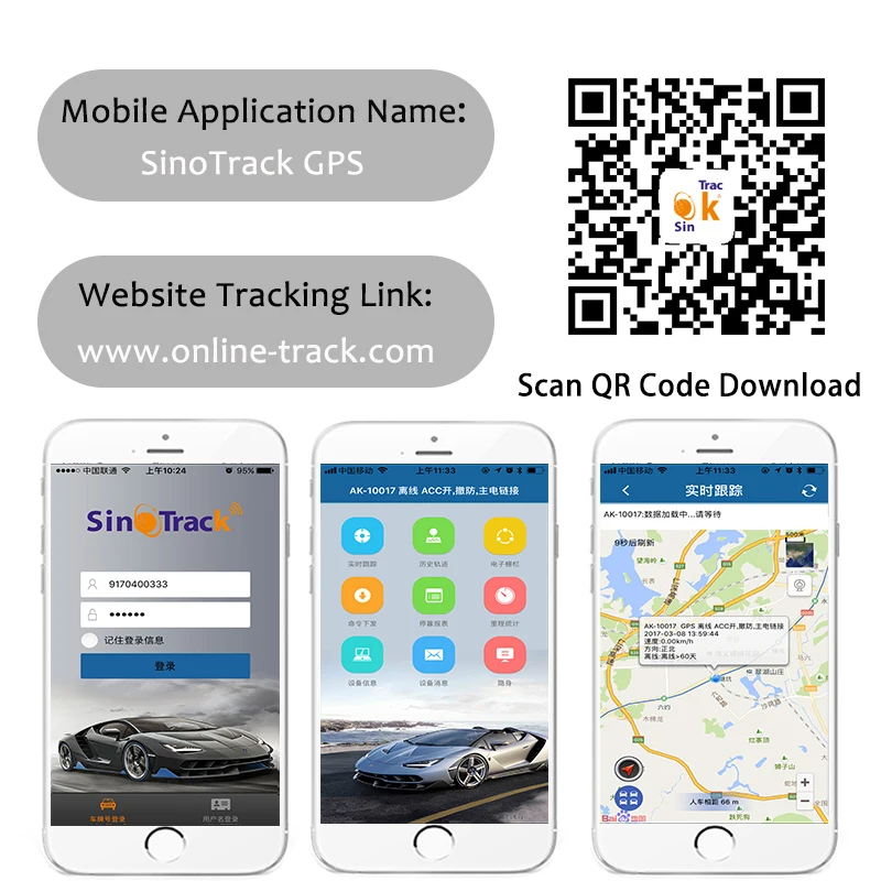 3G WCDMA Waterproof GPS Tracker ST-915W Vehicle Locator Magnet Long Standby 100 Days 7600mAh Real Time Position Tracking device