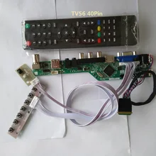 Комплект для LTN156AT30 40pin LVDS пульт дистанционного управления VGA драйвер платы 15," ЖК-светодиодный HDMI USB tv AV экран панель 1366X768