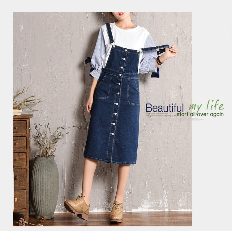 Large size strap dress women's 2018 autumn new Korean skirt denim dress light student long skirt (10)