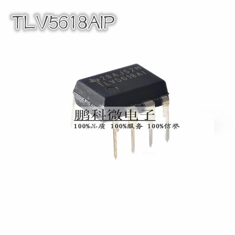 Новый TLV5618AIP TLV5618 цифровой преобразователь DIP-8 новый старт продвижение |