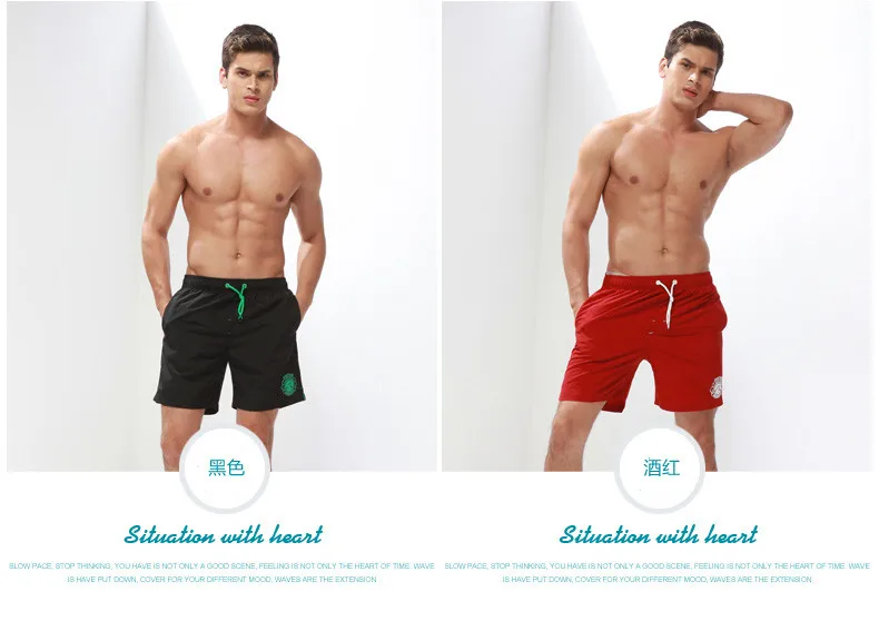 Брендовые летние мужские пляжные шорты размера плюс, мужские спортивные уличные плавки для серфинга, бегунов, быстросохнущие шорты для плавания