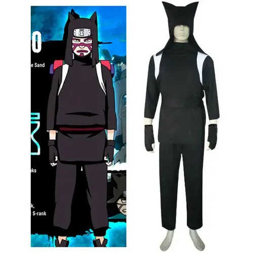 Naruto Cosplay Costume, Naruto 
