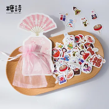 

100 pcs/Pack Japanese Style Kimono Mini Waterproof Sticker Decoration DIY Handmade Arts Craft Sticker