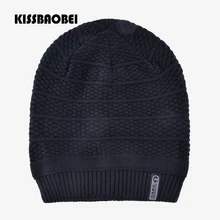 Утепленные Утепленная одежда Для мужчин зимние Шапки плюс бархат двойной Слои вязаная шапка для мальчиков одноцветное Цвет Повседневное шапочки полосой Стиль шапки