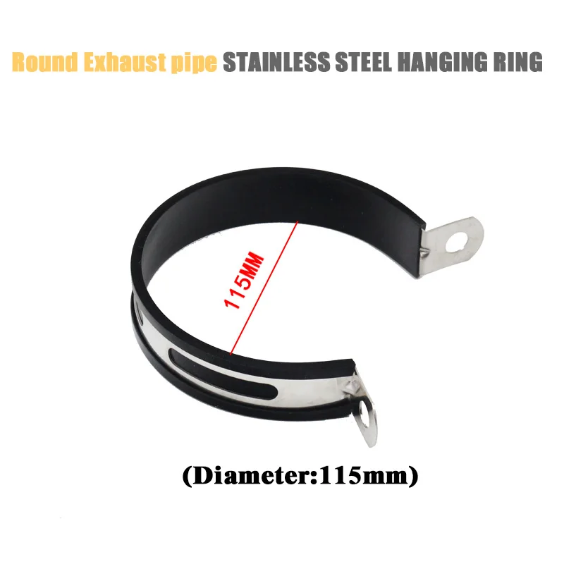 11.5cm Stainless Steel Motorcycle Exhaust Muffler Silencer Bracket