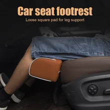Горячая машина Подножка для кресла ноги бедра поддержка подушки наколенники длинные универсальные аксессуары X66