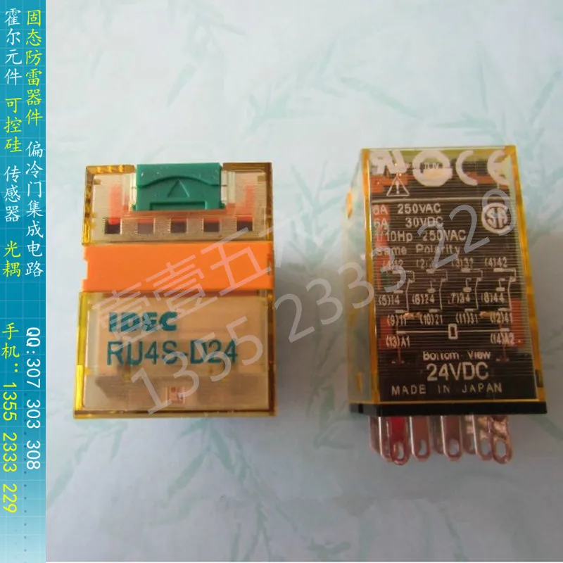 

[BELLA]RU4S-D24 Japan Izumi relay DC24V four open four new original closing IDEC--10pcs/lot