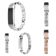 Нержавеющая сталь часы наручные ремешок для Alta hr/Alta z1113 челнока