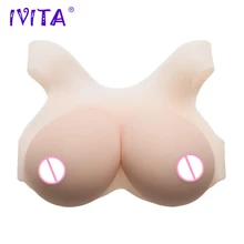 IVITA 2400g Realistic White Silicone Breast Forms False Fake Boobs Shemale Transgender Crossdresser Drag Queen Transvestite