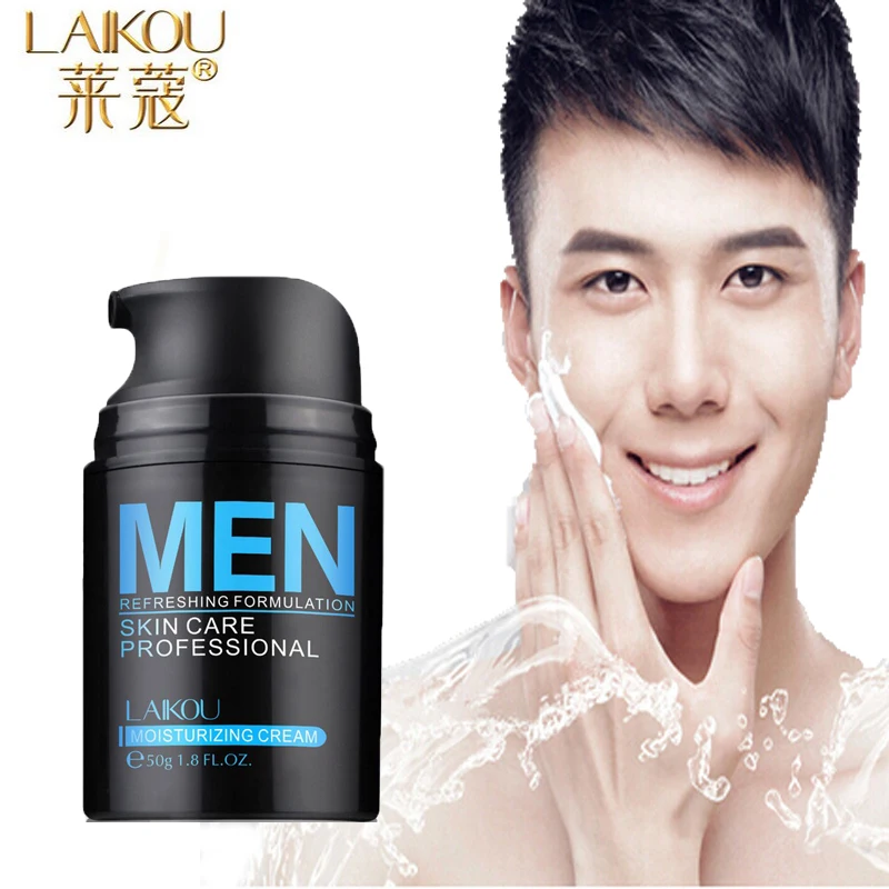 Free Shipping Natural Men's Face Lotion Moisturzing Oil Balance