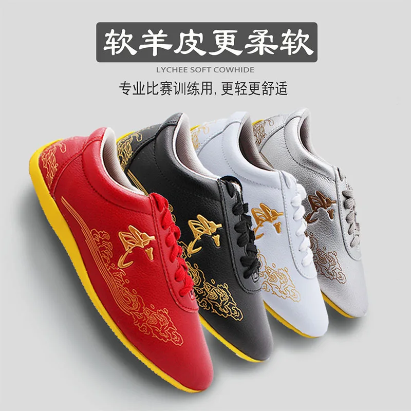 Shoes Tai Chi Kung Fu Martial Arts Wu Chinese Shoes Martial Arts