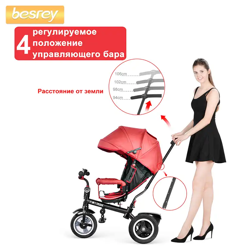 besrey tricycle 7 in 1